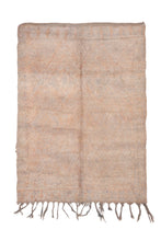 Load image into Gallery viewer, Moroccan Beni M&#39;Guild Rug | 255 cm x 186cm
