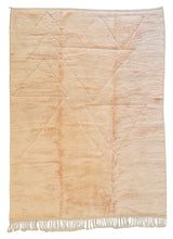 Load image into Gallery viewer, Rosé Contemporary Beni M&#39;Rirt | 360cm x 255cm
